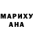 A-PVP мука Mr.Negetive TV