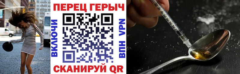кракен зеркало  Ростов  Героин афганец  даркнет сайт 