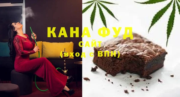 амф Покров
