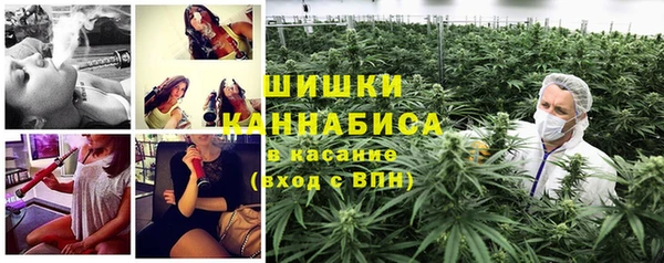 герыч Покачи