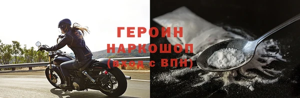 кокс Бикин