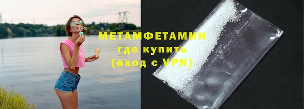 ГАЛЛЮЦИНОГЕННЫЕ ГРИБЫ Верхний Тагил