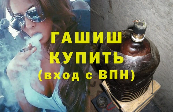 амф Покров