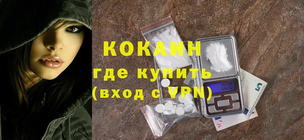 ГАЛЛЮЦИНОГЕННЫЕ ГРИБЫ Верхний Тагил