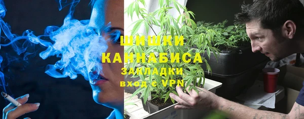 стафф Беслан