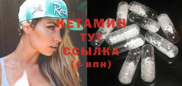 гидра Верея