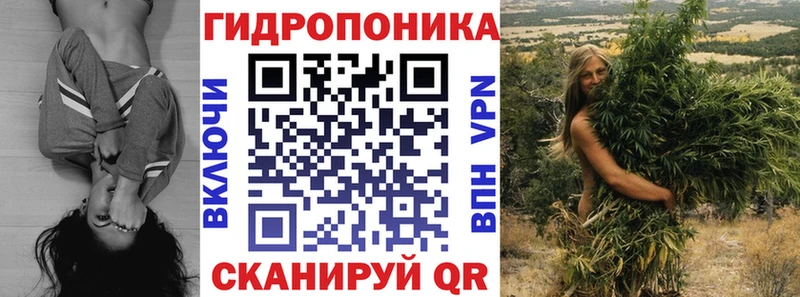 Конопля конопля  купить наркотик  kraken как войти  Ростов 